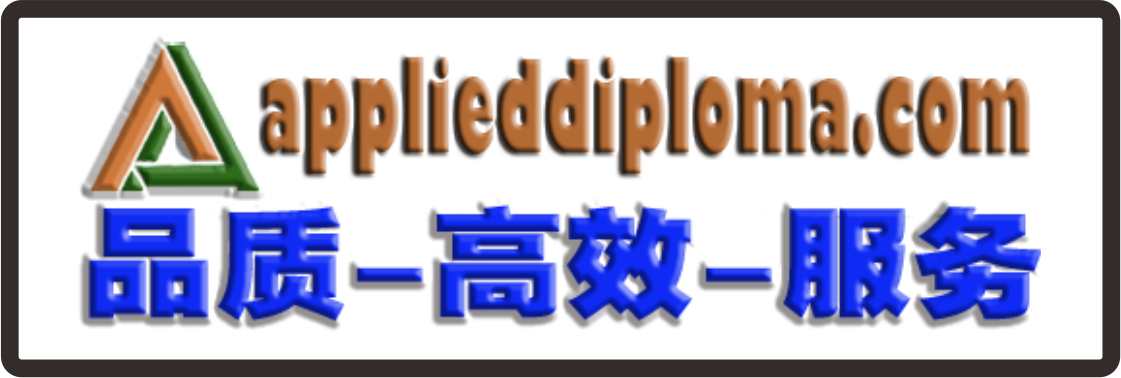 和平精英国际文凭网