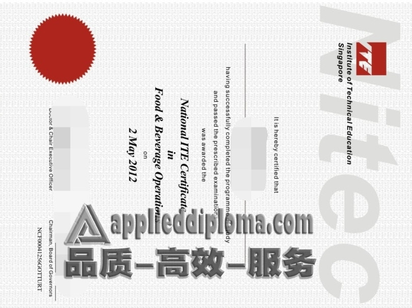 一比一原版：新加坡工艺教育学院毕业证书的奥秘