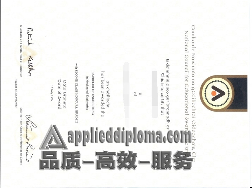 原版爱尔兰科克理工学院毕业证 | 如何辨别真伪？
