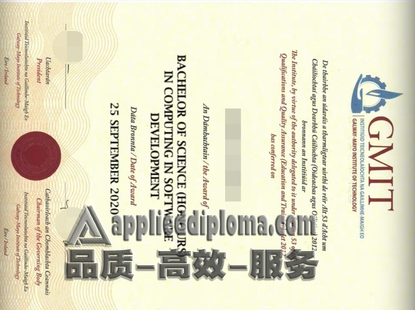 定制办理戈尔韦梅奥理工学院毕业证 | 简单快速的学历提升途径