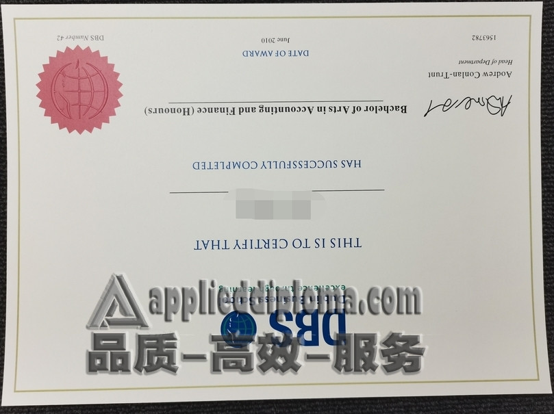 快速补办都柏林商学院毕业证的全攻略