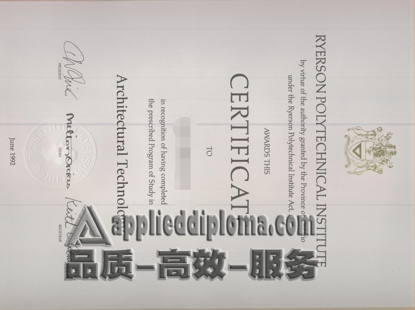 如何购买瑞尔森理工学院文凭？详解步骤与注意事项