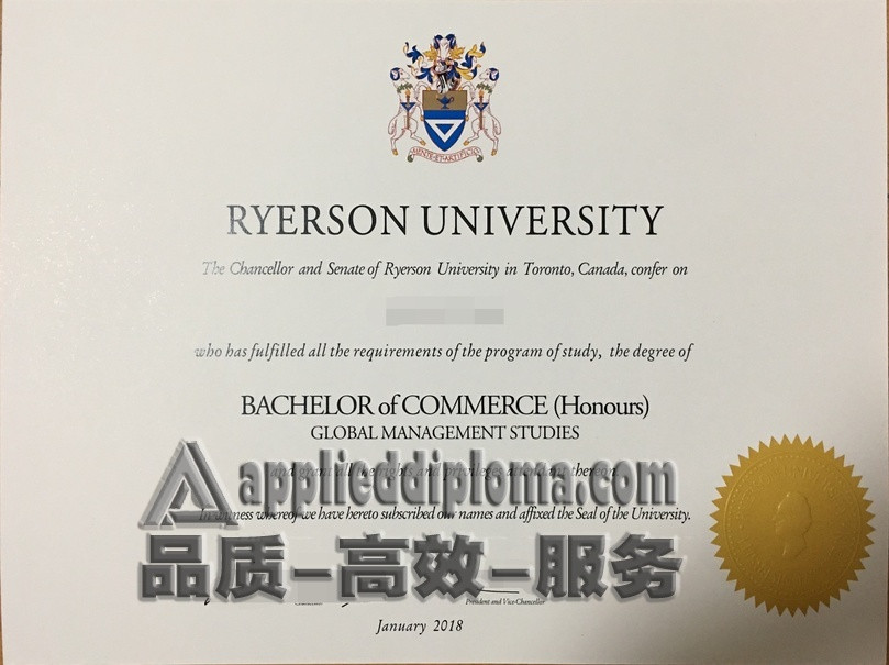 如何购买瑞尔森大学文凭：全面指南