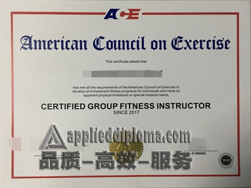 详解如何获得一比一原版NCCA美国运动委员会证书