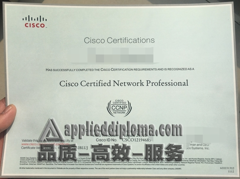 买CCNP思科认证书：选择优质渠道确保投资回报