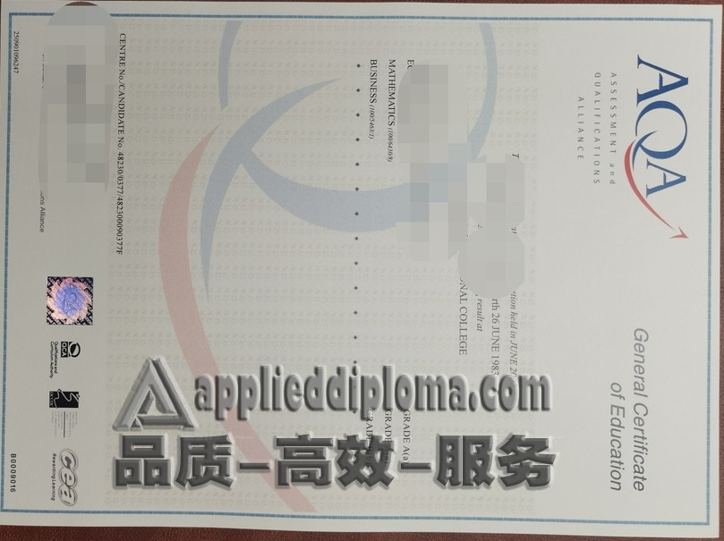 详解如何“买GCSE英国资格评估认证证书”
