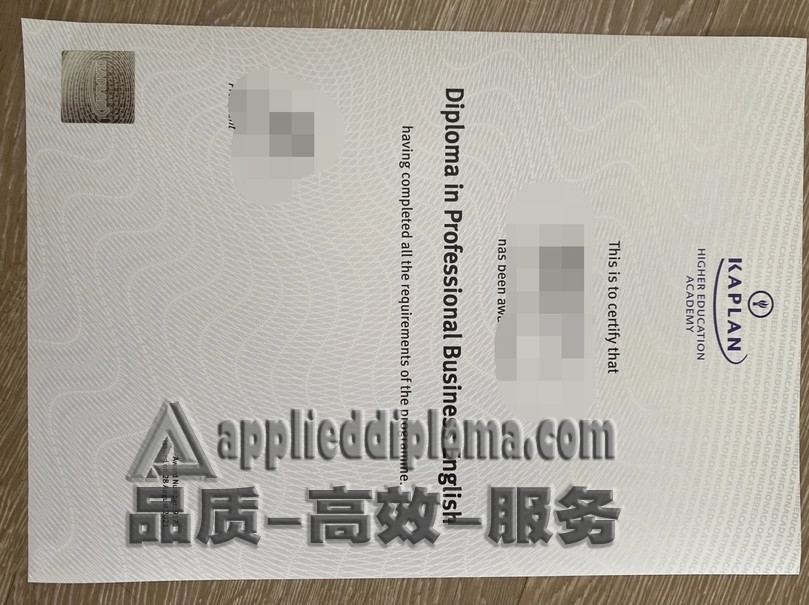 哪里可以买到商务英语文凭？——全面解析购买途径