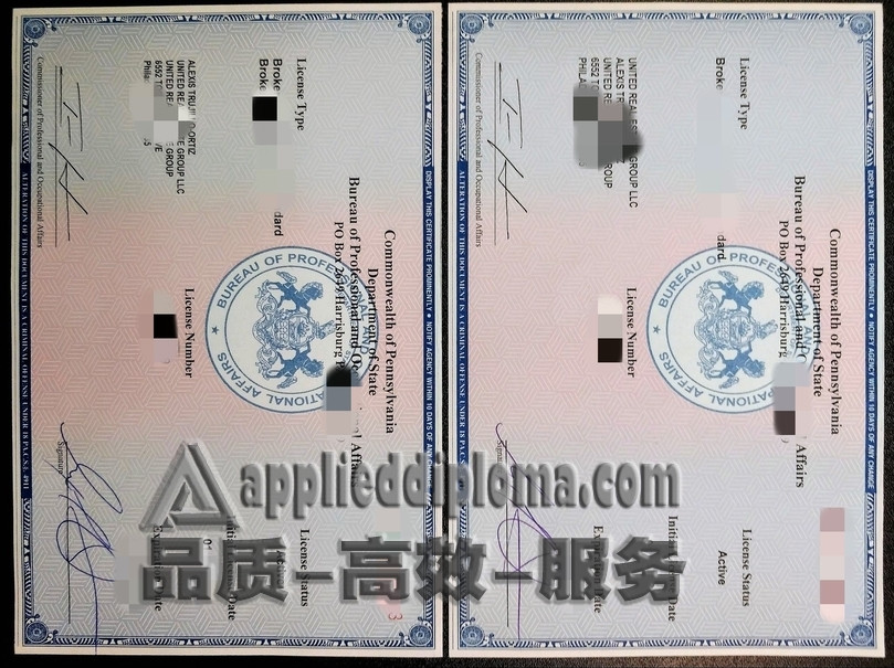 快速办理宾夕法尼亚州房产经纪人执照：轻松入门指南