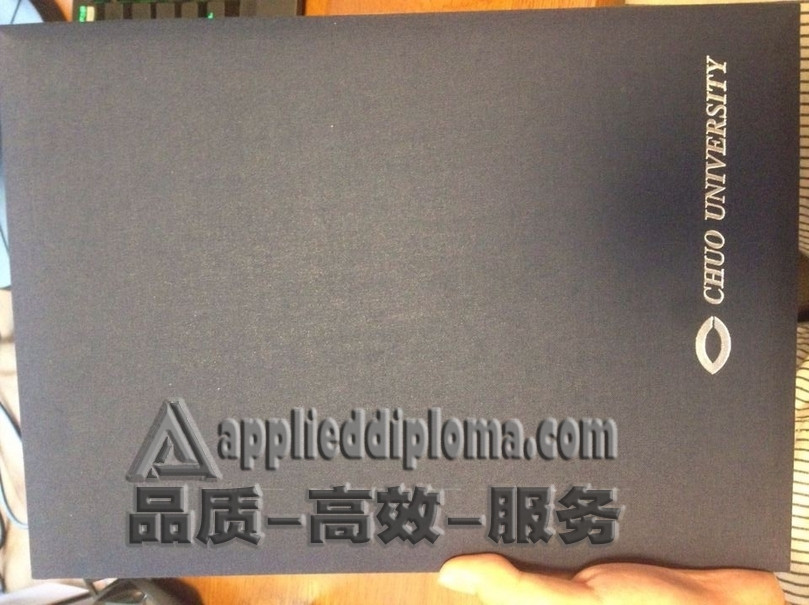 最新中央大学学位记：你的毕业纪念册
