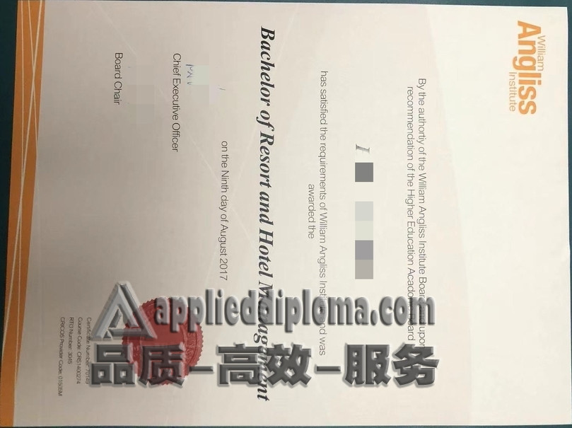 🌟 在线制作澳大利亚威廉安格力斯学院毕业证：轻松拥有你的学术证明书！