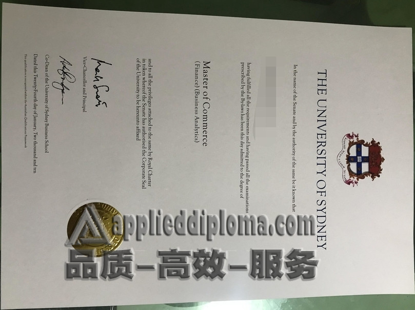 复刻悉尼大学毕业证：如何让你的毕业证书更显尊贵？
