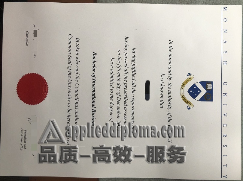 复刻澳大利亚莫纳什大学毕业证 | 完美呈现每一份荣耀