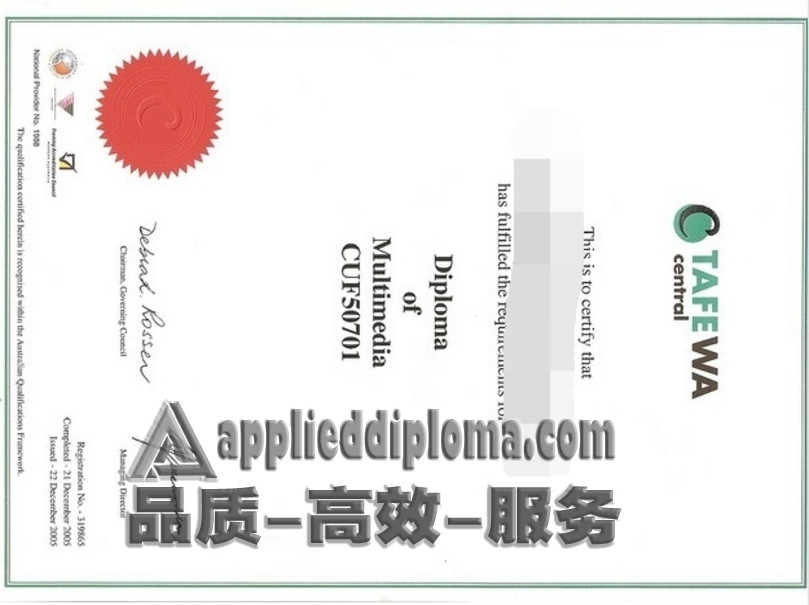 怎么订购澳大利亚中央技术与继续教育学院毕业证？详细步骤解析