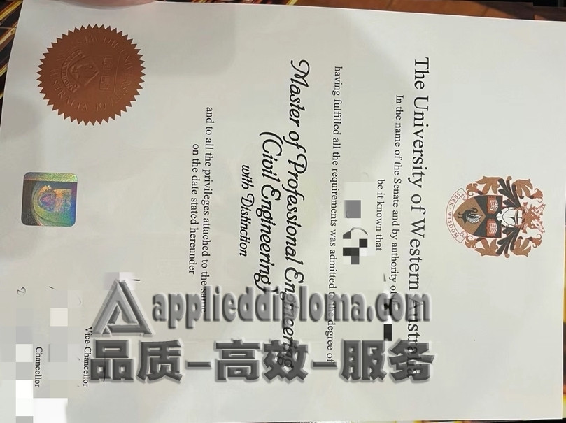 怎么订购澳大利亚西澳大学毕业证？详细步骤解析