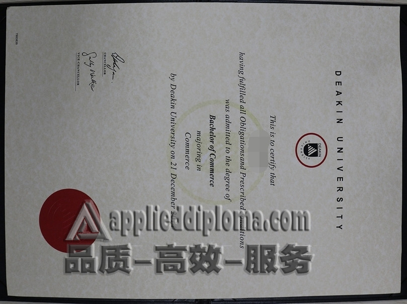 精仿迪肯大学毕业证：留学体验的完美补充