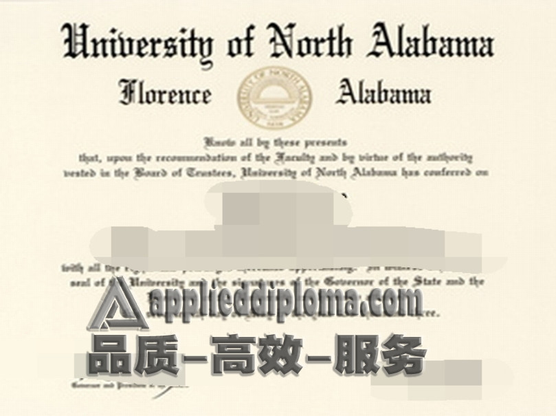 制作订做州立北阿拉巴马大学文凭：个性化定制你的学术成就