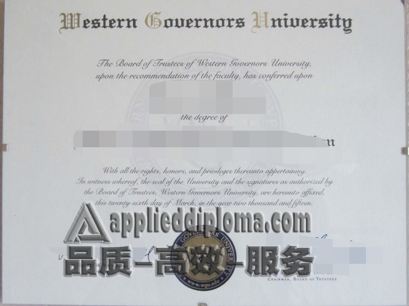 【加急定制西部州长大学文凭】：轻松获取理想学位