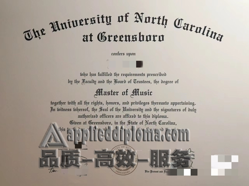 哪里可以买到美国北卡罗来纳大学格林斯伯勒分校文凭？