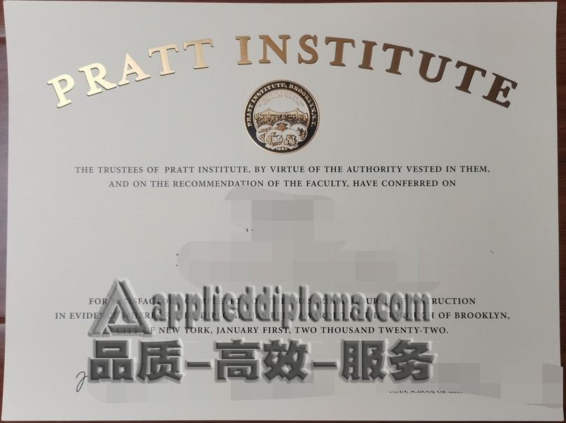 如何买到普拉特学院文凭？详尽解析购买流程与注意事项