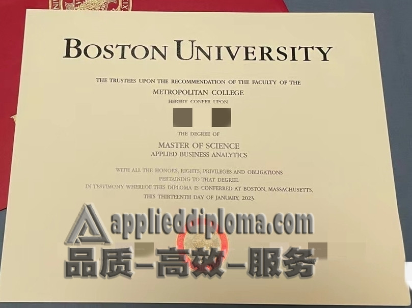 如何买美国波士顿大学文凭？详细指南解读