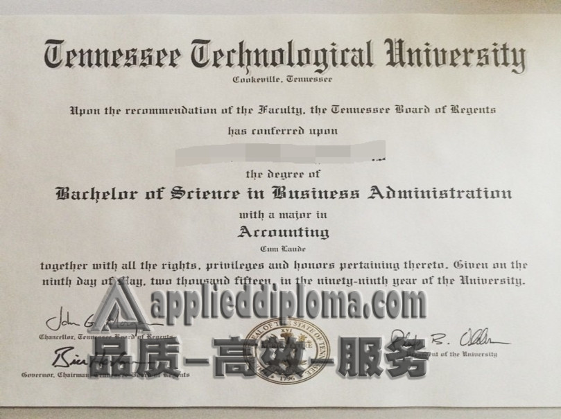 如何订购田纳西理工大学文凭：详细指南