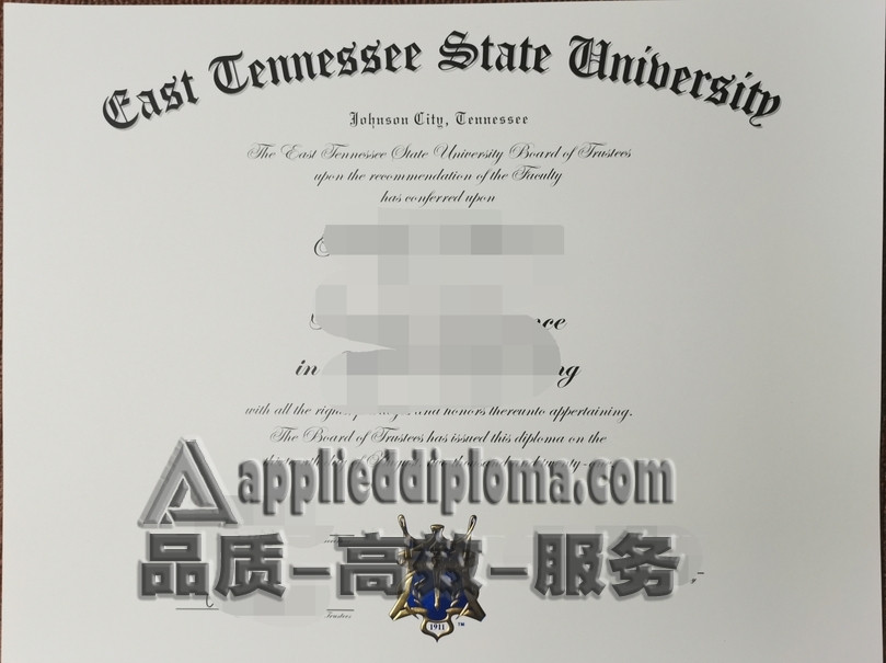 📜 最新田纳西州立大学文凭：开启学术与职业新征程