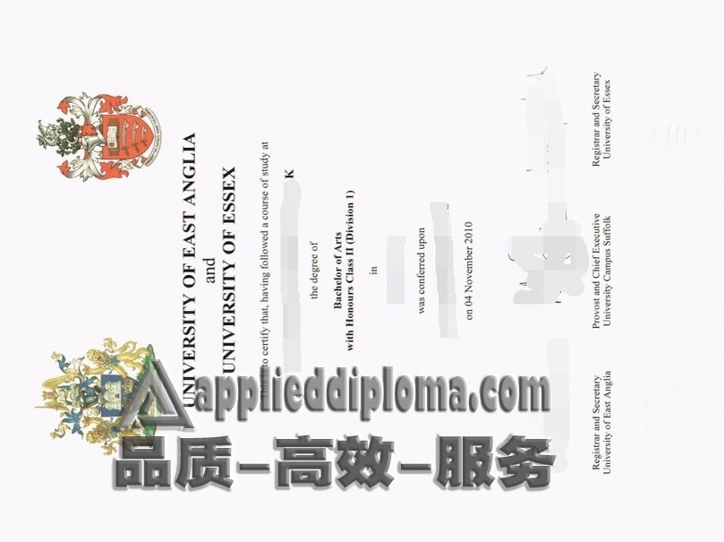 《如何成功“购买”东安格利亚大学与埃塞克斯大学的毕业证书》
