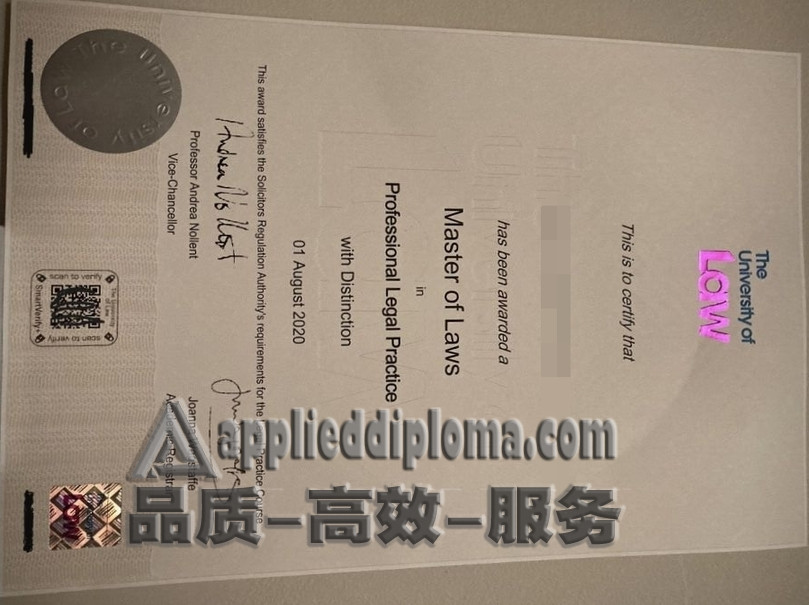 买到一份英国法学大学毕业证，轻松开启法律职业之路