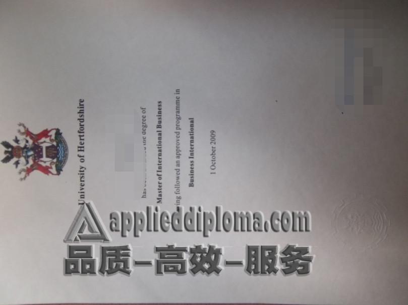 在线制作赫特福德大学毕业证：轻松获取专属证书