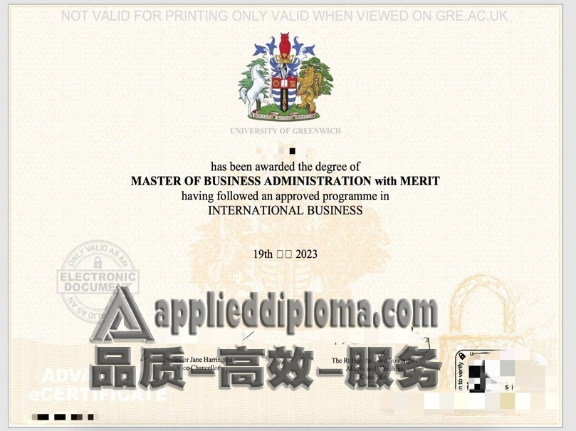 复刻英国格林威治大学毕业证：如何轻松获取高质量文凭