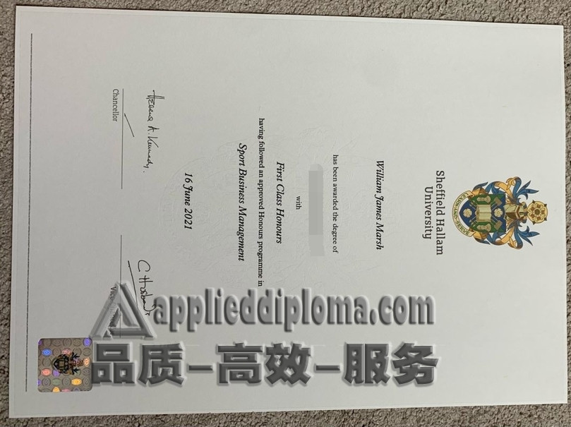 如何购买谢菲尔德哈alle姆大学毕业证：轻松获取学位证明的指南
