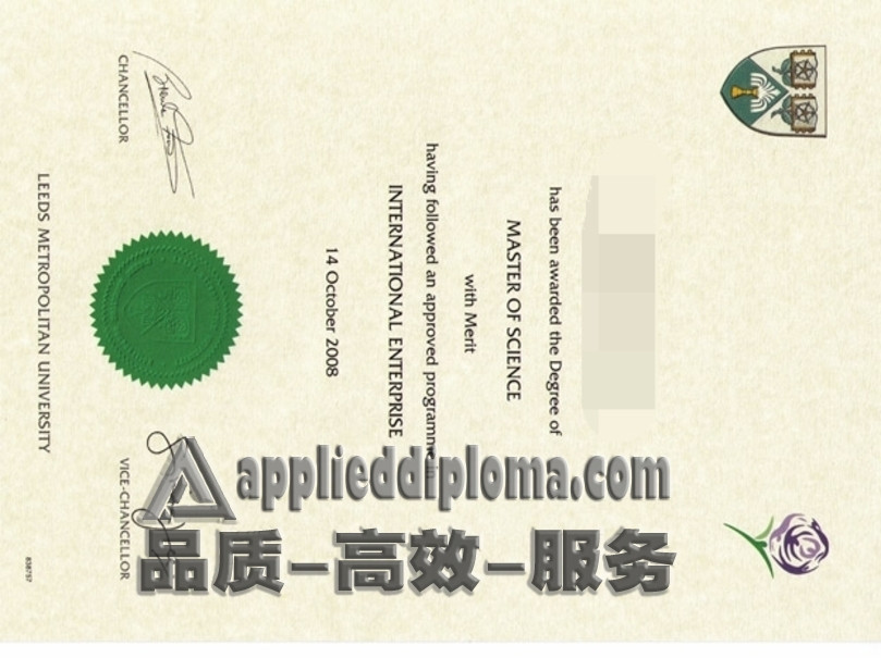 如何在线办理利兹都市大学毕业证