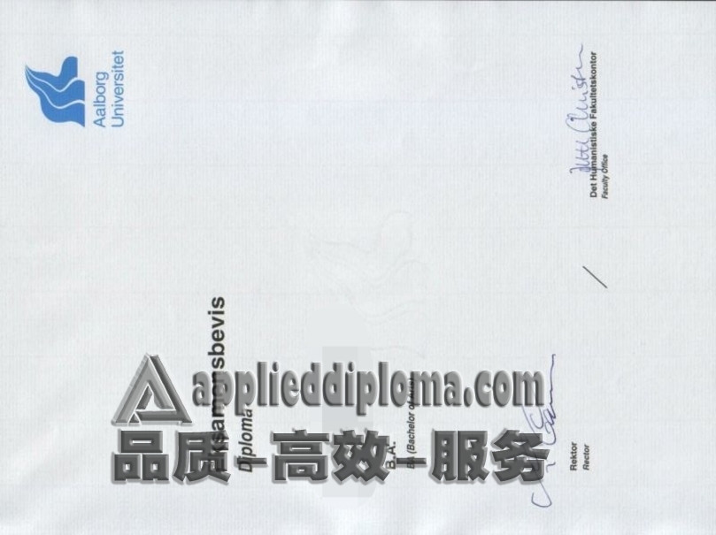 如何定制丹麦奥尔堡大学毕业证：详解步骤与注意事项
