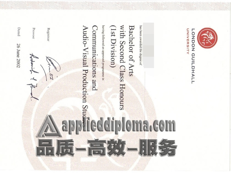 如何补办伦敦吉尔德霍尔大学毕业证书？