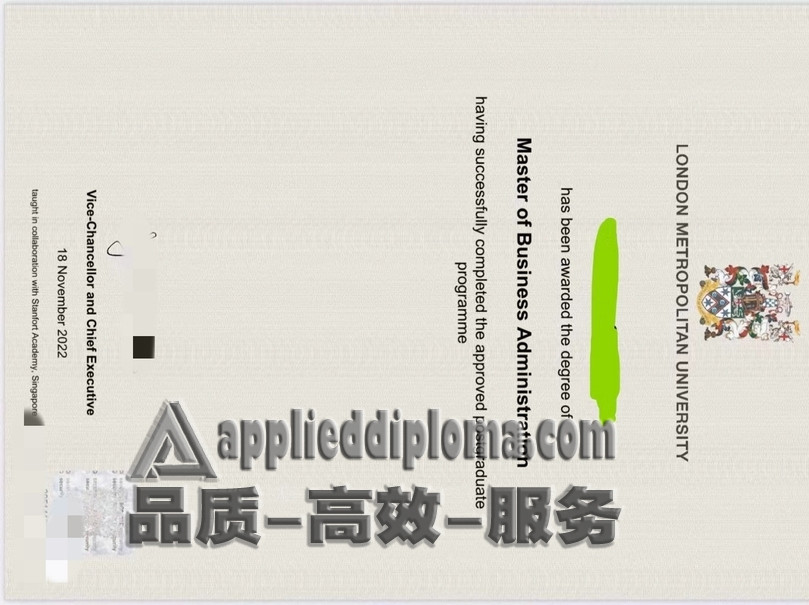 如何补办英国伦敦城市大学毕业证