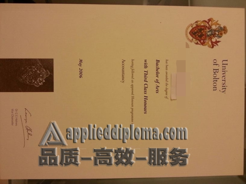 如何订购波尔顿大学毕业证：步骤详解
