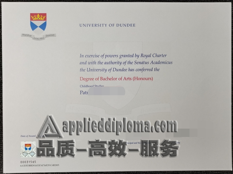 如何购买英国邓迪大学毕业证？详解步骤与注意事项