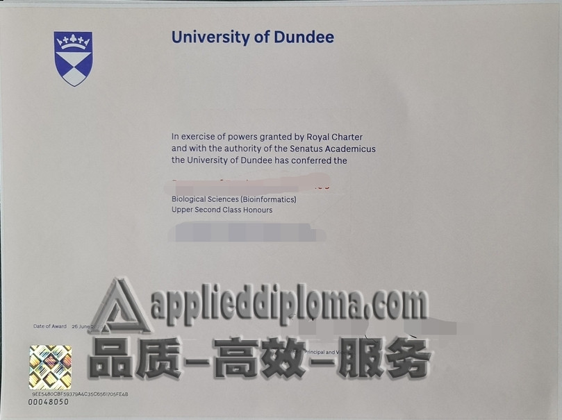 订购邓迪大学毕业证：轻松实现你的学历梦想
