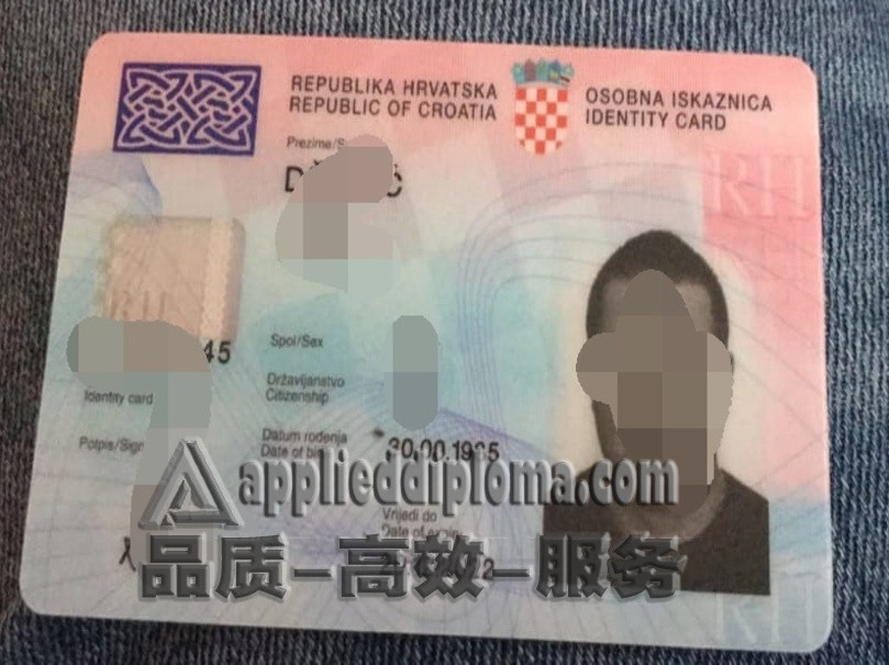办理西班牙ID身份证：全流程详解